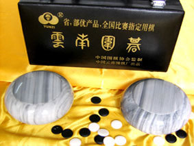 圍棋學(xué)研網(wǎng) - 圍棋入門|圍棋教程|圍棋棋譜|死活題|云子|棋具
