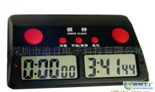 供應工廠大量供應棋鐘,象棋鐘,圍棋鐘,國際象棋比賽倒計時_世界工廠網(wǎng)中國產(chǎn)品信息庫