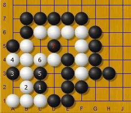 圍棋實戰(zhàn)死活練習(xí)題 破眼時避免接不歸