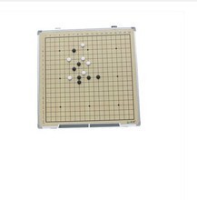 【教學(xué)圍棋盤】最新最全教學(xué)圍棋盤 產(chǎn)品參考信息