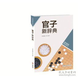 收藏與鑒賞 俄文書 外文原版