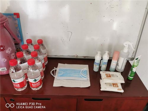 高清 lg中國預(yù)選防護用品充足