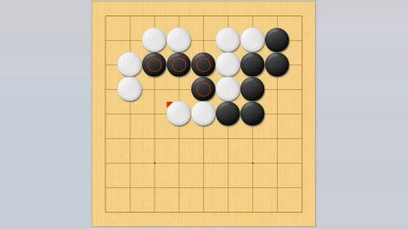 學(xué)圍棋 –
