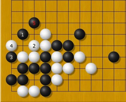 圍棋死活問(wèn)題 為什么角部黑棋不能活
