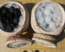 【雙元圍棋盤(pán)】最新最全雙元圍棋盤(pán) 產(chǎn)品參考信息